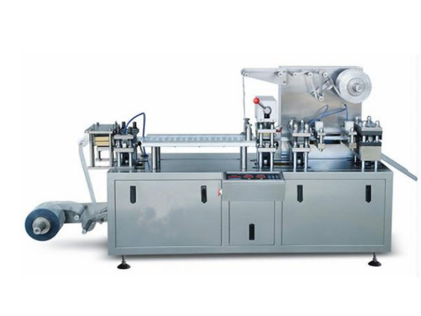 鋁塑泡罩包裝機